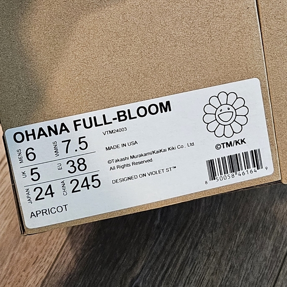 Takashi Murakami x Ohana Hatake slides (apricot) - Picture 12 of 17